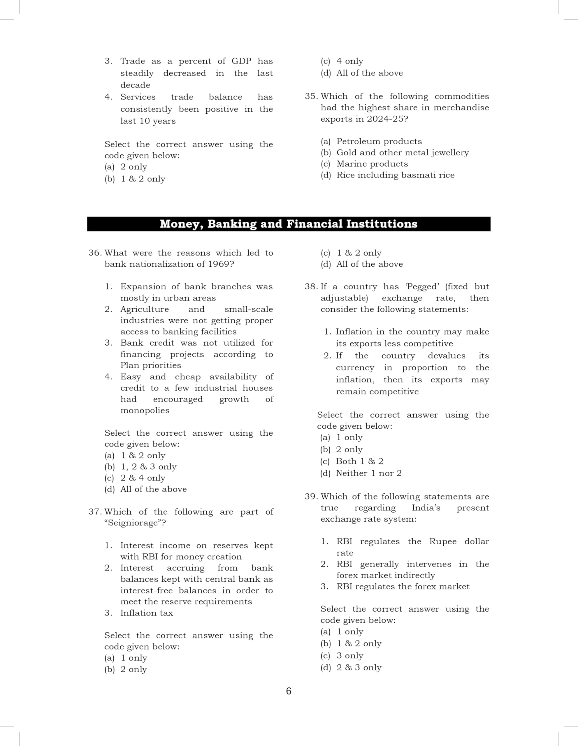 Economy MCQs 450 for UPSC and State PSC Civil Services Examinations | Chapter wise | Indian Economy | Includes Budget (2025 - 2026) and Economic Survey (2024 - 2025) | For Exams 2025 UPSC, NABARD, JAIIB, RBI, SEBI & All Competitive Exam Best Book | In Eng - Image 4