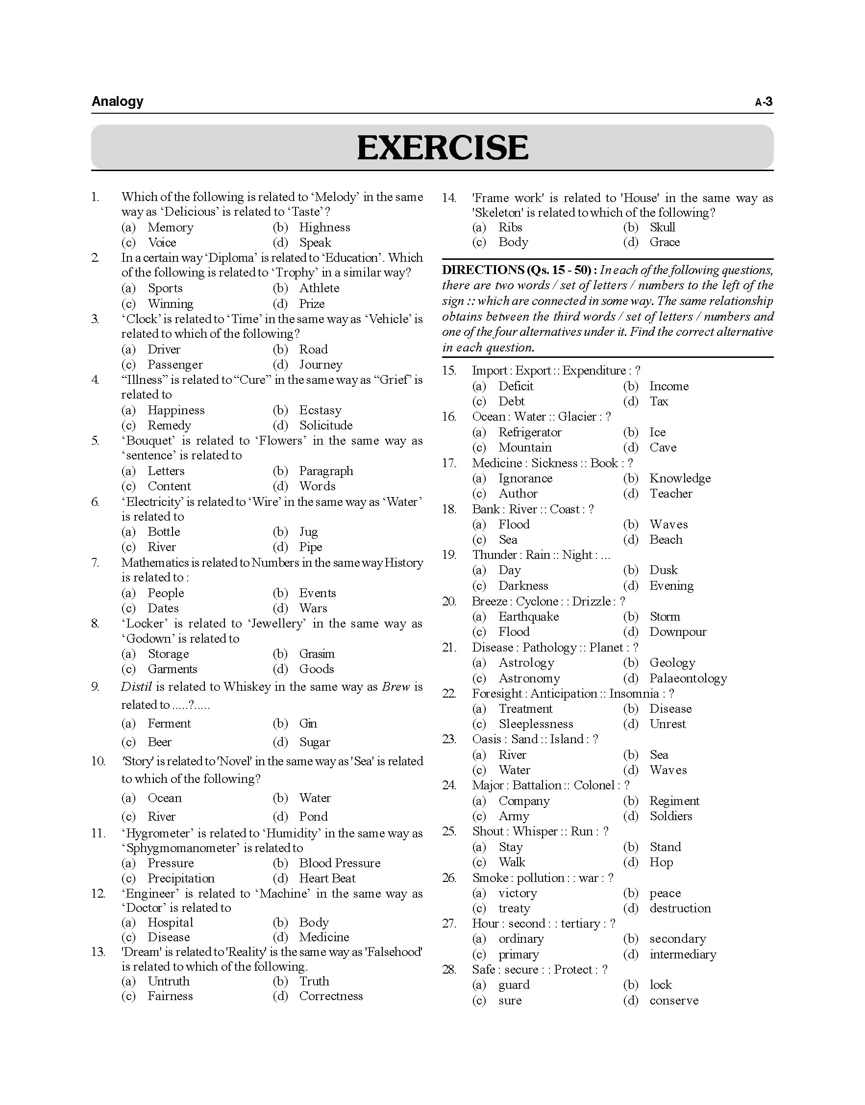 Ultimate Guide to SSC CGL - Combined Graduate Level - Tier I & Tier II Exam with Previous Year Questions 10th Edition | Combined Graduate Level Prelims & Mains| PYQs - Image 4