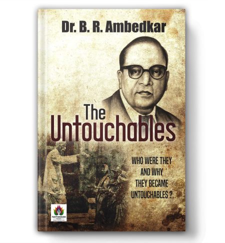 The Untouchables: Who Were They and Why They Became Untouchables?